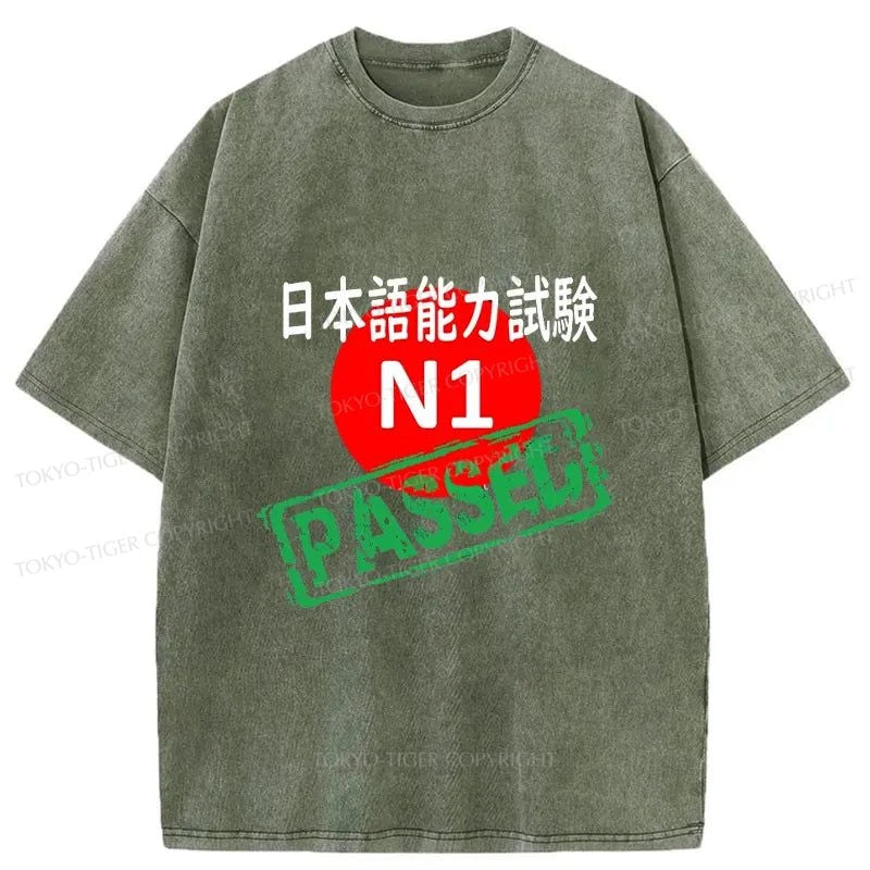 Tokyo-Tiger Japanese N1 Exam Passed Washed T-Shirt