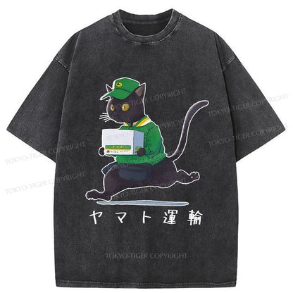 Tokyo-Tiger Black Cat Appreciation Day Washed T-Shirt