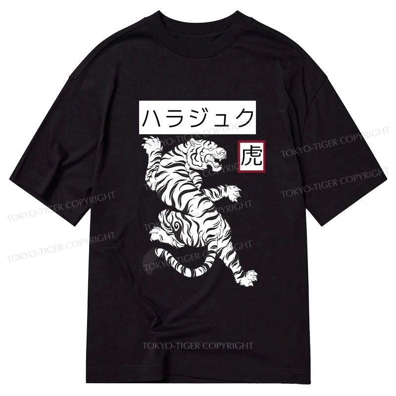 Tokyo-Tiger White Tiger Classic T-Shirt