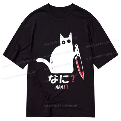 Tokyo-Tiger A Puzzled Cat Holding A Knife Classic T-Shirt