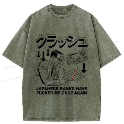 Tokyo-Tiger The Bank of Japan Lied To Me Again Washed T-Shirt