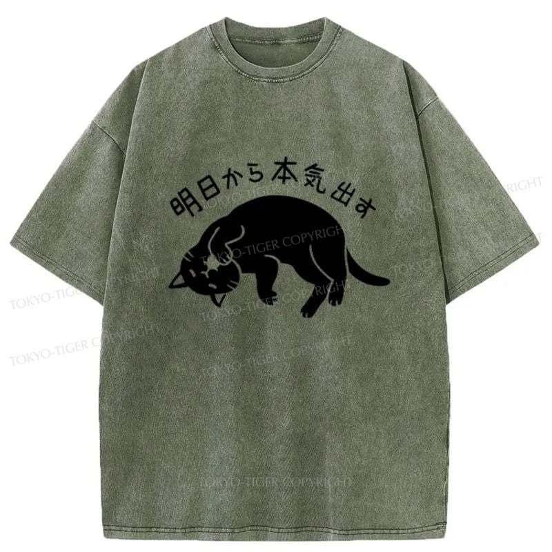 Tokyo-Tiger Start For Real Tomorrow Washed T-Shirt