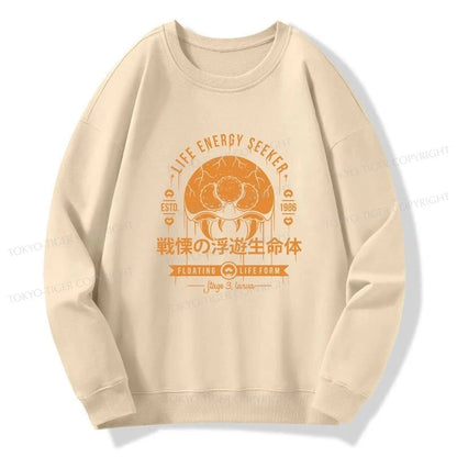 Tokyo-Tiger The Dangerous Larva Sweatshirt