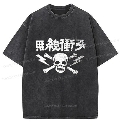 Tokyo-Tiger Human Skeleton Japanese Washed T-Shirt