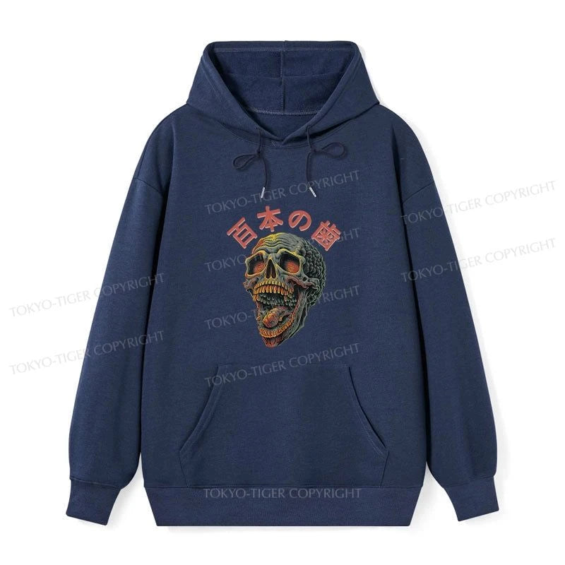 Tokyo-Tiger Terrifying And Disgusting Skull Classic Hoodie