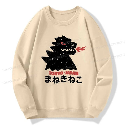 Tokyo-Tiger Japanese Fortune Cat Sweatshirt