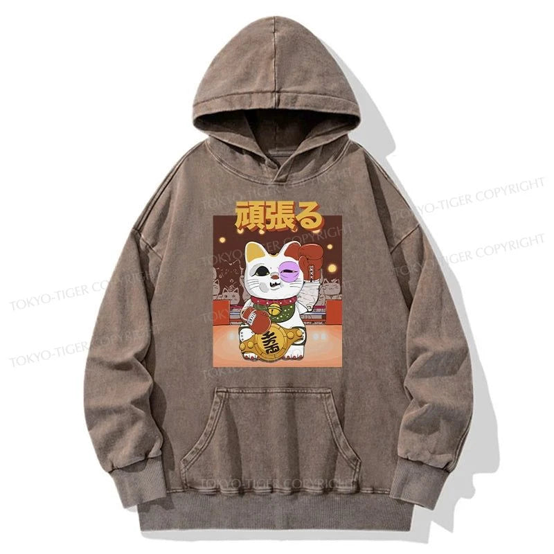 Tokyo-Tiger Fighting Cat Boxing Washed Hoodie