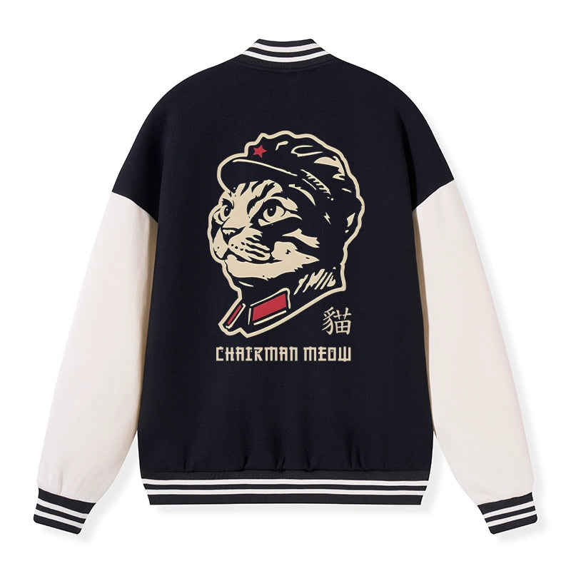 Tokyo-Tiger Chinese Spirit Cat Embroidery Varsity Jacket