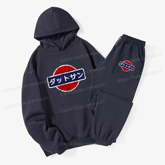 Tokyo-Tiger Datsun Vintage Japanese Car Fleece Lined Hoodie Set