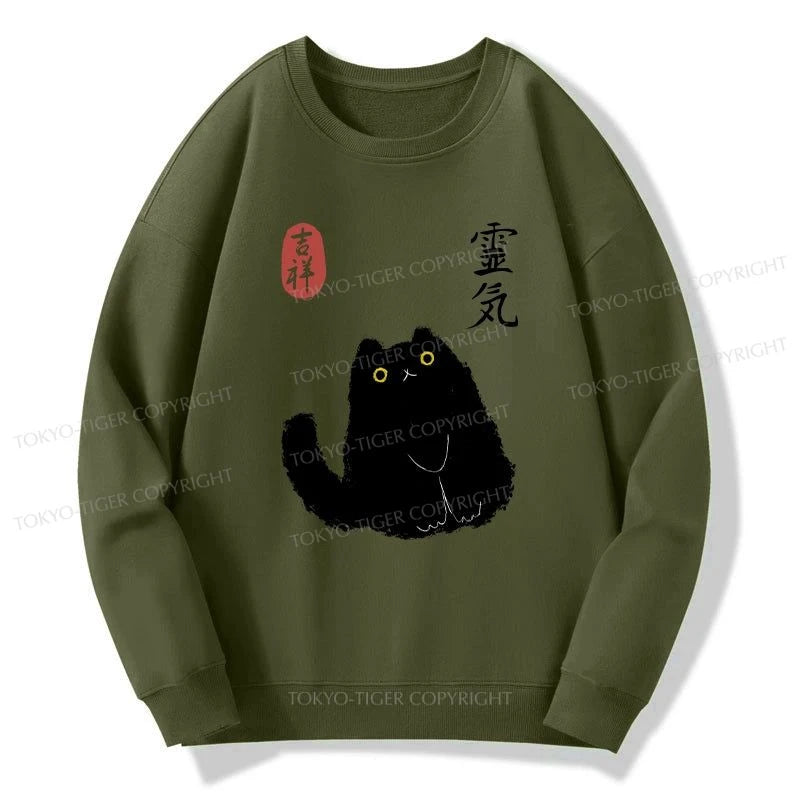 Tokyo-Tiger Black Civet Cat Sweatshirt