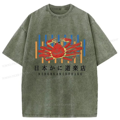 Tokyo-Tiger Japanese Crab Douraku Shop Washed T-Shirt