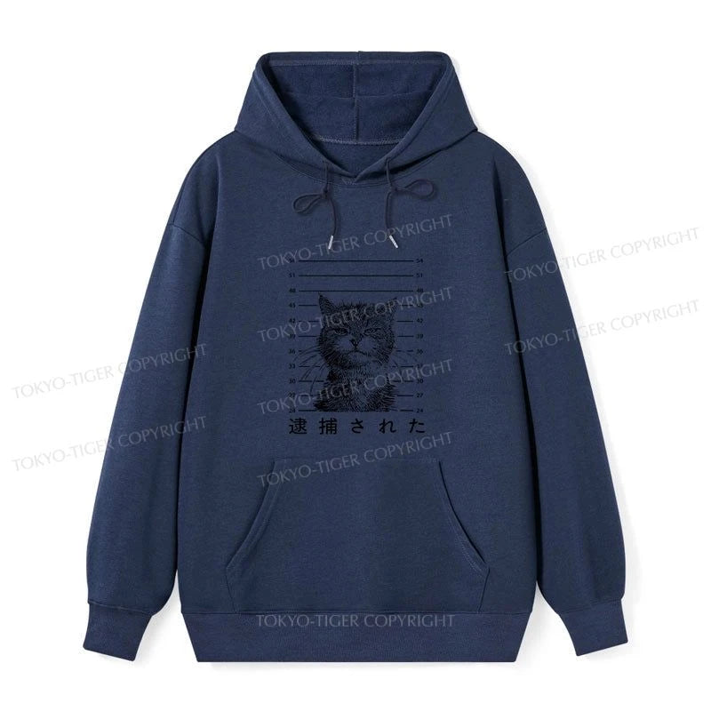 Tokyo-Tiger Cat That Was Arrested Classic Hoodie