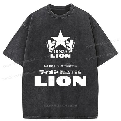 Tokyo-Tiger Oldest Beer Hall Logo in Japan Washed T-Shirt