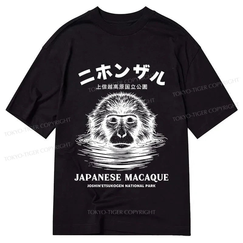 Tokyo-Tiger The Macaque Monkey In The Bath Japanese Classic T-Shirt