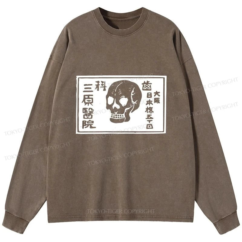 Tokyo-Tiger A Warning Of Death Washed Long Sleeve T-Shirt