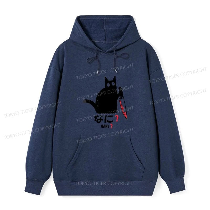 Tokyo-Tiger A Puzzled Cat Holding A Knife Classic Hoodie