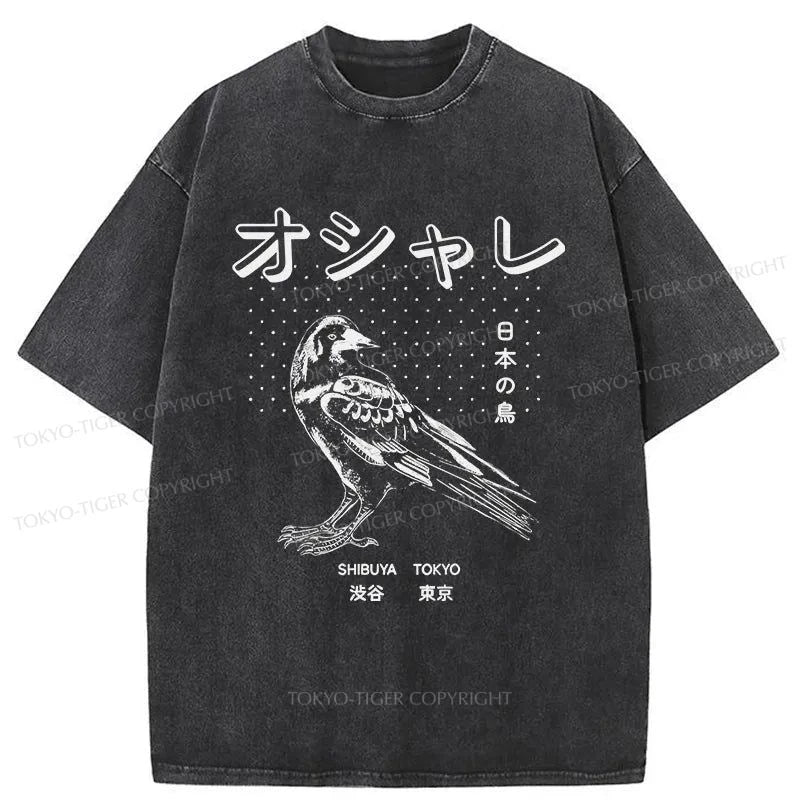 Tokyo-Tiger Japanese Bird Washed T-Shirt