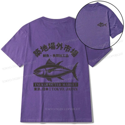 Tokyo-Tiger Sakana Tsukiji Fish Market Front Back Classic T-Shirt