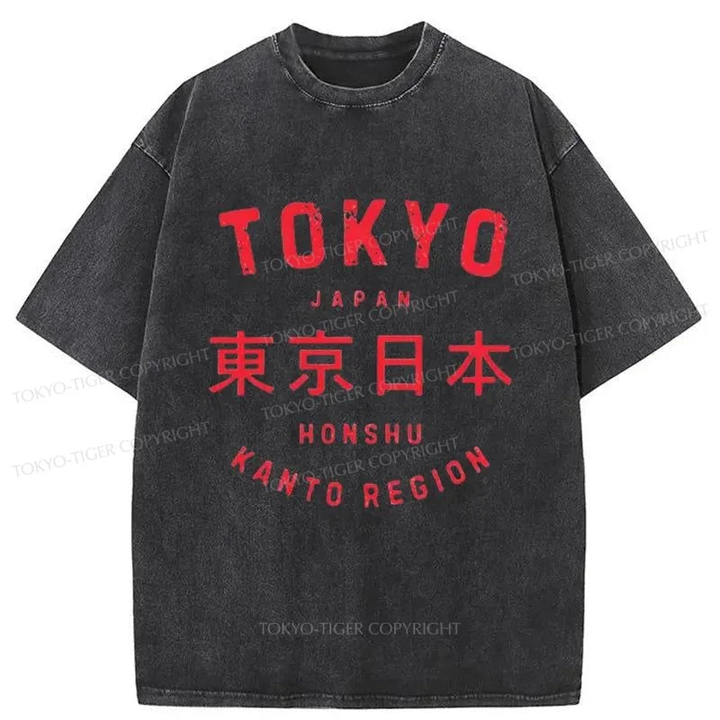 Tokyo-Tiger Vintage Tokyo Japan Washed T-Shirt