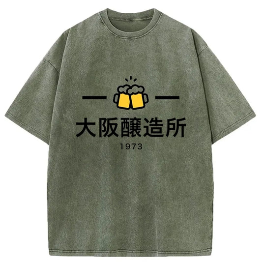 Tokyo-Tiger Osaka Brewery 1973 Japanese Washed T-Shirt
