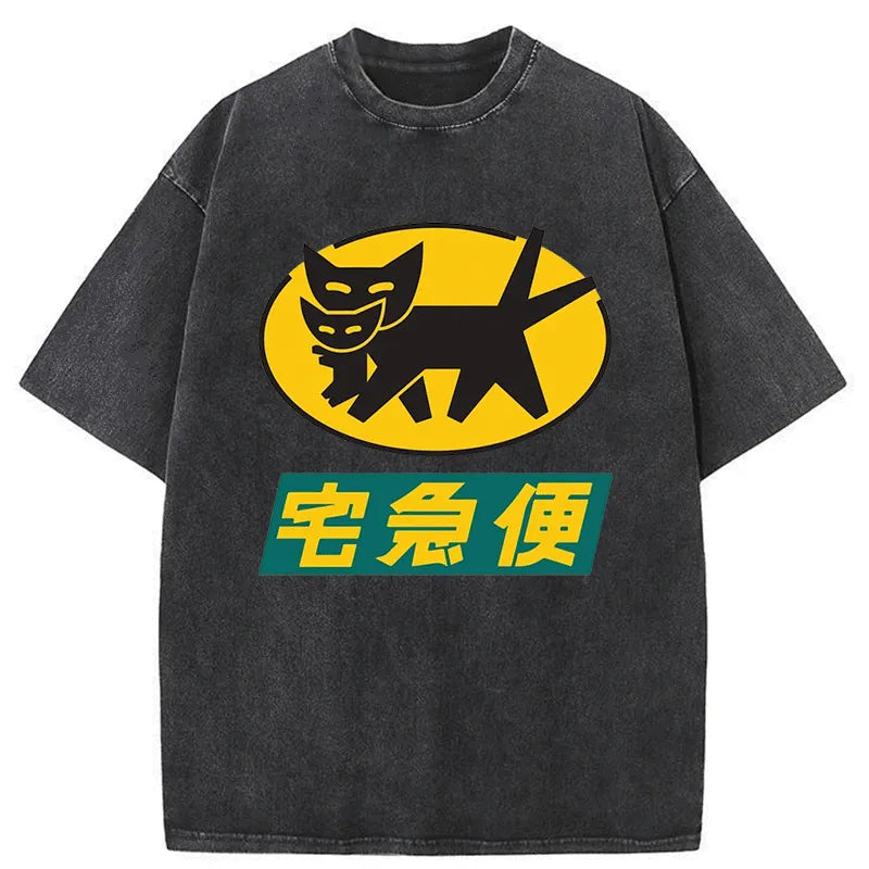 Tokyo-Tiger Black Cat Quick Transport Washed T-Shirt