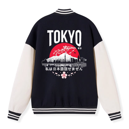 Tokyo-Tiger I don’t speak Japanese Embroidery Varsity Jacket