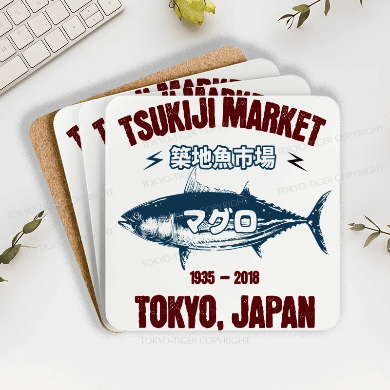 Tokyo-Tiger Japanese Tsukiji Fish Market Coaster