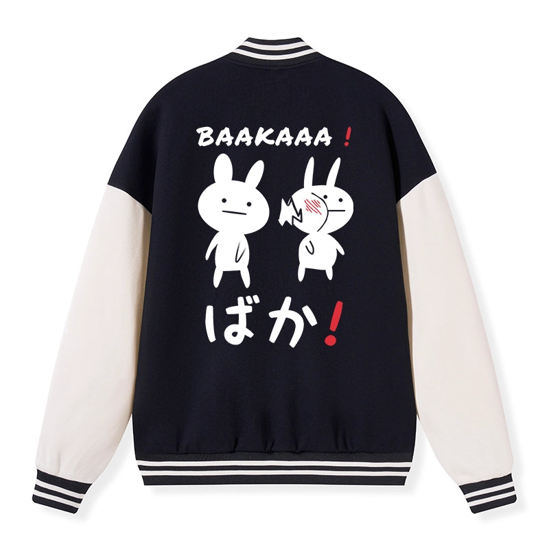 Tokyo-Tiger Anime Baka Manga Slap Embroidery Varsity Jacket