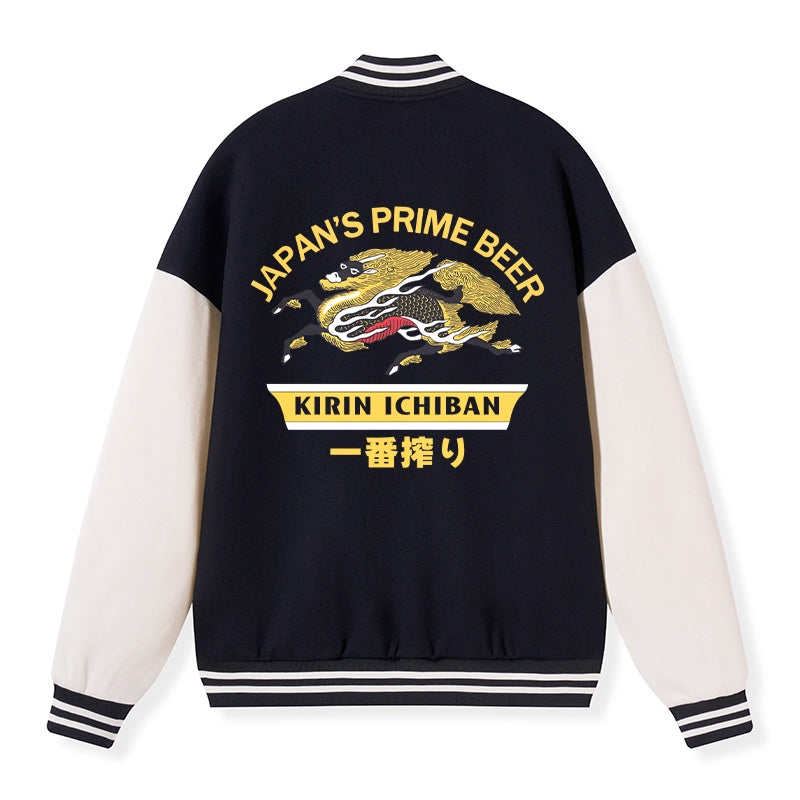 Tokyo-Tiger Kirin Ichiban Beer Logo Japanese Embroidery Varsity Jacket