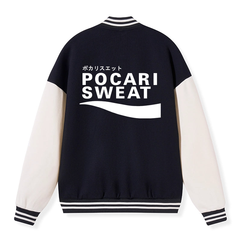 Tokyo-Tiger Japanese Pocari Sweat Logo Embroidery Varsity Jacket