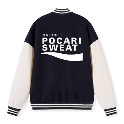 Tokyo-Tiger Japanese Pocari Sweat Logo Embroidery Varsity Jacket