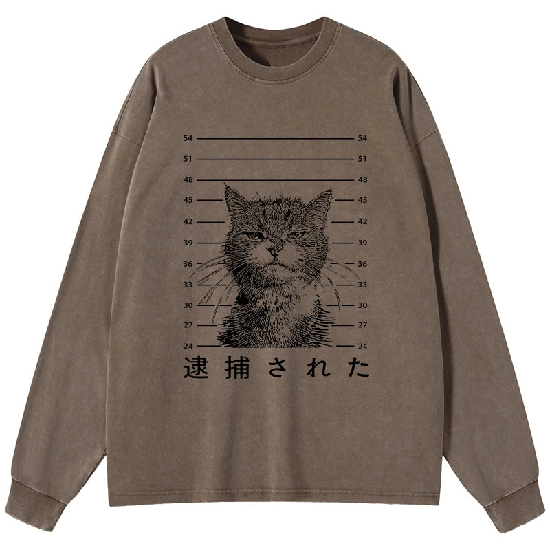 Tokyo-Tiger Cat That Was Arrested Washed Long Sleeve T-Shirt