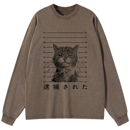 Tokyo-Tiger Cat That Was Arrested Washed Long Sleeve T-Shirt