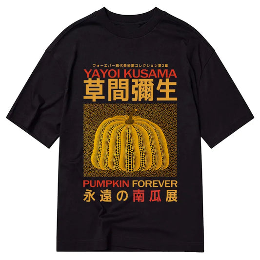 Tokyo-Tiger Forever Pumpkin Exhibition Japanese Classic T-Shirt