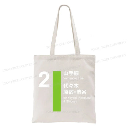 Tokyo-Tiger Yamanote Line Shibuya And Harajuku Tote Bag