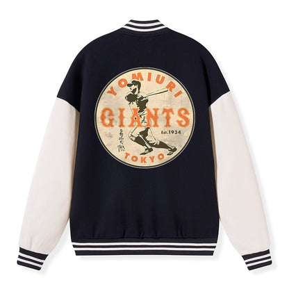 Tokyo-Tiger Yomiuri Giants Shigeru Nagashima Embroidery Varsity Jacket