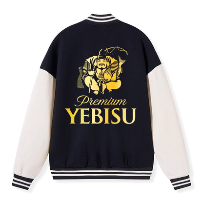 Tokyo-Tiger Yebisu Beer Golden Embroidery Varsity Jacket