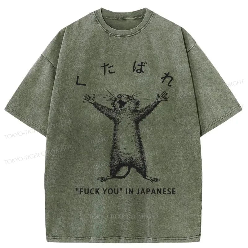 Tokyo-Tiger Happy Mouse Japanese Washed T-Shirt