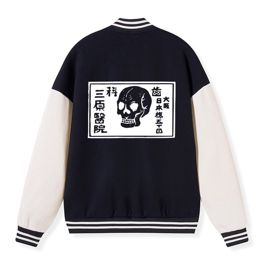 Tokyo-Tiger A Warning Of Death Embroidery Varsity Jacket