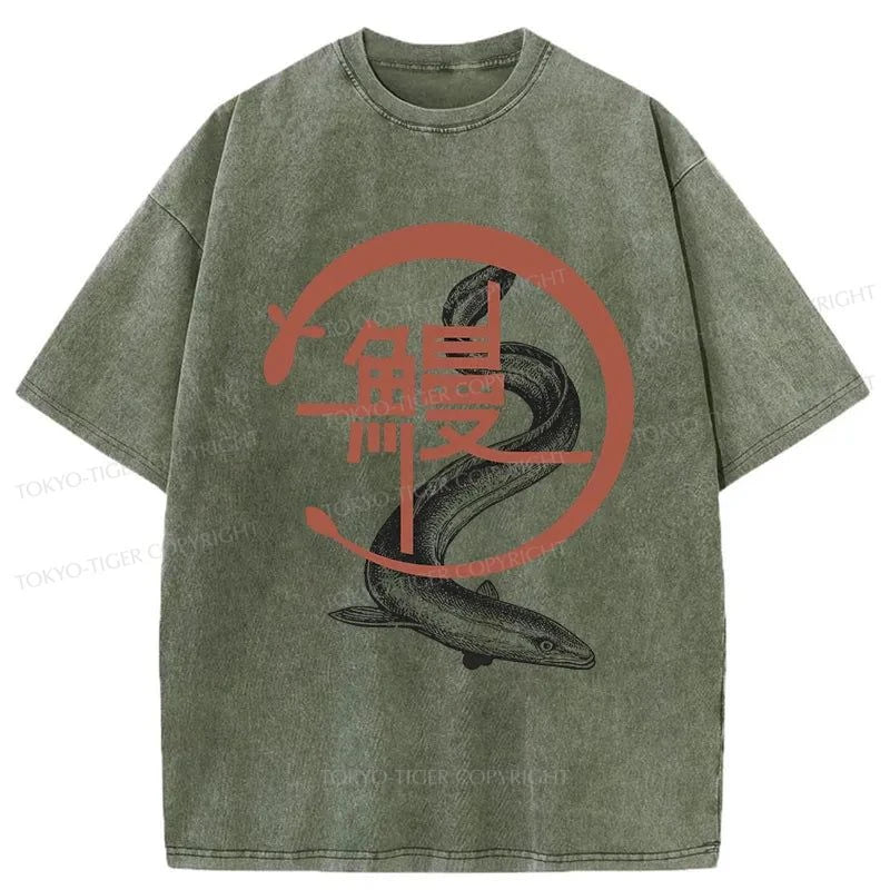 Tokyo-Tiger Eel Japanese Washed T-Shirt