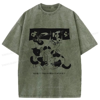 Tokyo-Tiger The Cats Dance Together Washed T-Shirt