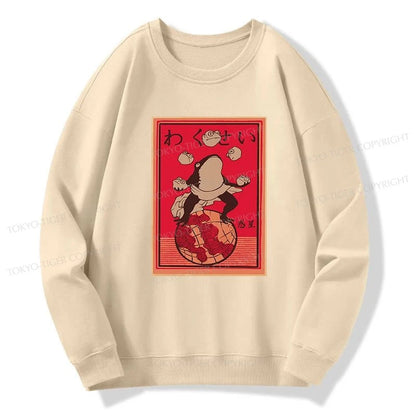 Tokyo-Tiger Wakusei Frog Funny Sweatshirt