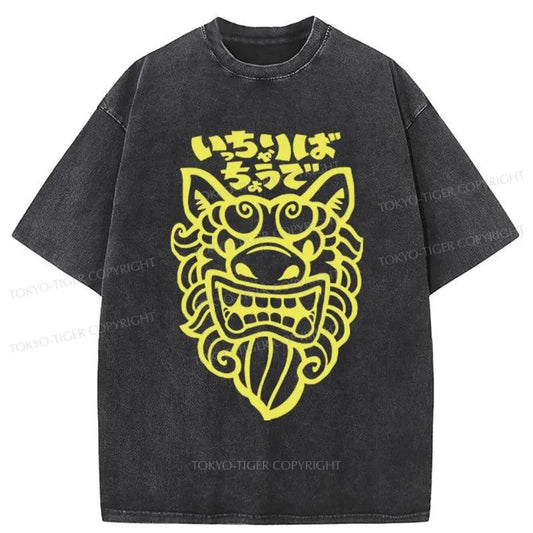 Tokyo-Tiger Okinawan Stone Lion Washed T-Shirt