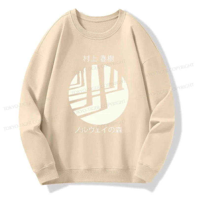 Tokyo-Tiger Norwegian Wood By Haruki Murakami Sweatshirt