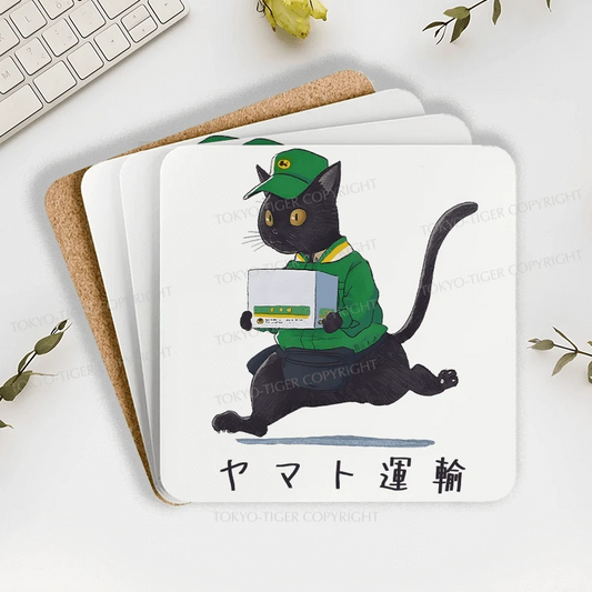 Tokyo-Tiger Black Cat Appreciation Day Coaster