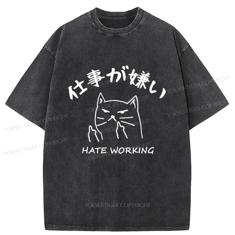 Tokyo-Tiger A Cat That Hates Work Washed T-Shirt