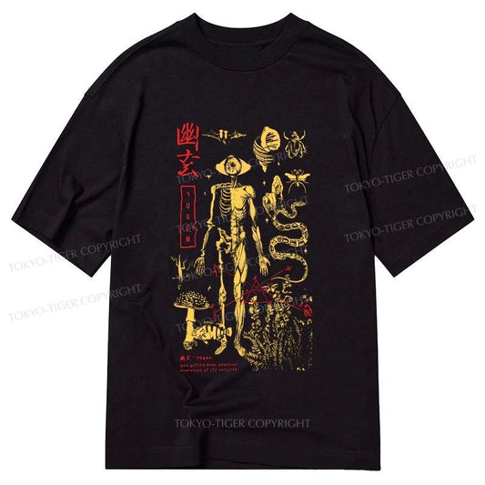 Tokyo-Tiger Spooky Ghost Japanese Classic T-Shirt