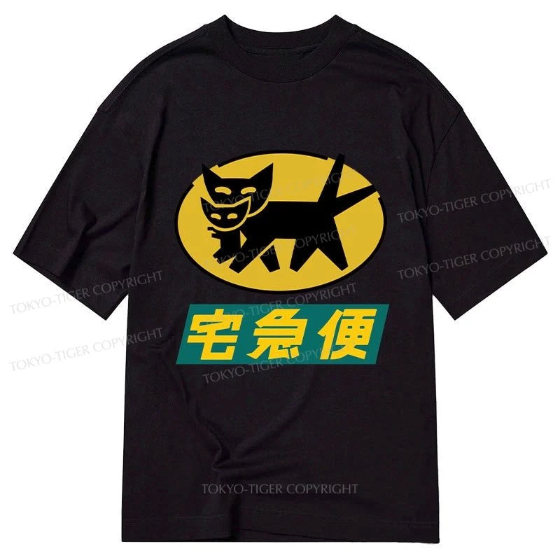 Tokyo-Tiger Black Cat Quick Transport Classic T-Shirt