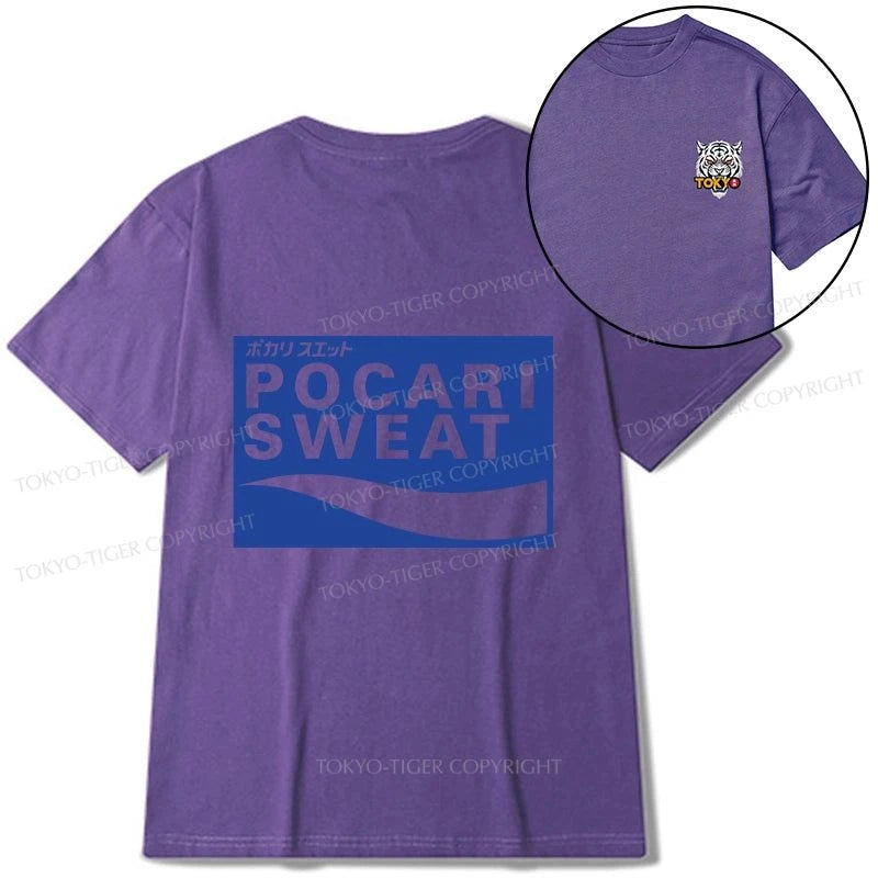 Tokyo-Tiger POCARI SWEAT Logo Front Back Classic T-Shirt