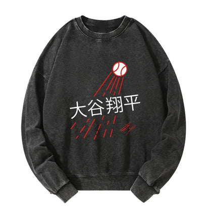 Tokyo-Tiger Shohei Ohtani Japanese Washed Sweatshirt